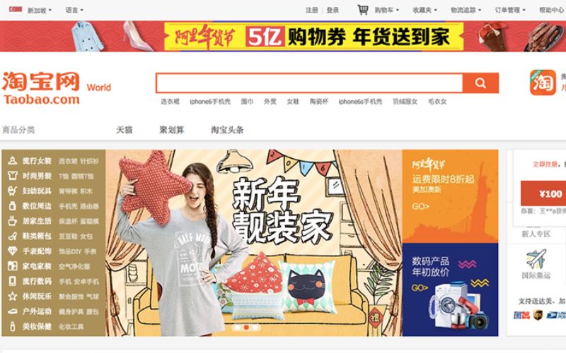 Kinh nghiệm mua hàng Taobao giá rẻ