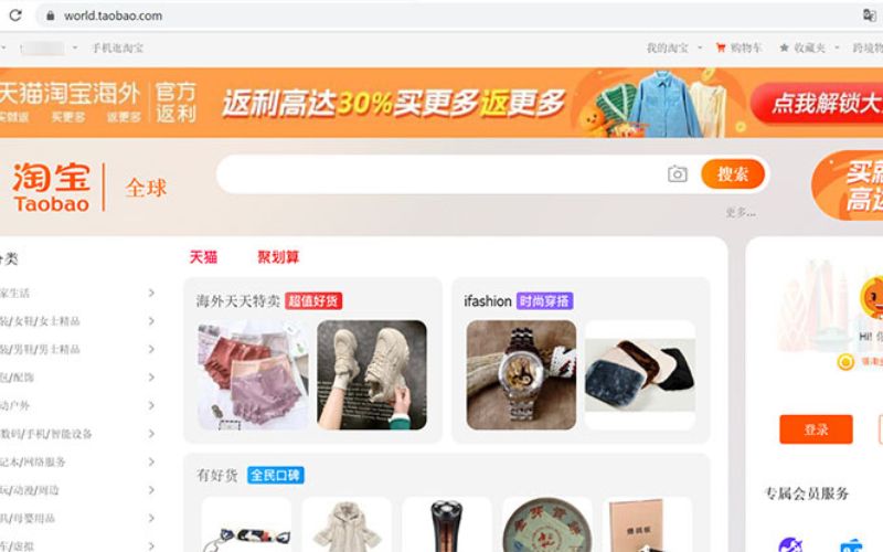 Ưu điểm kinh doanh hàng Taobao